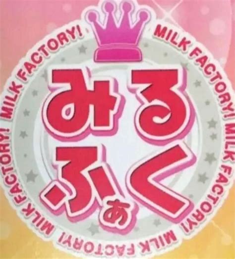 milk factory f95|みるくふぁくとりー Official Website｜年齢確認.